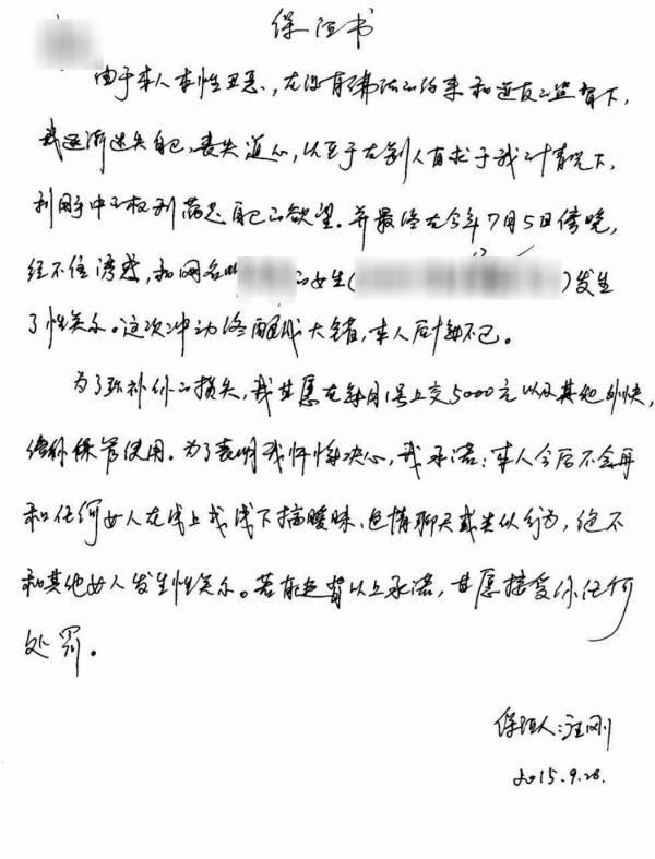 У쵼ָѧвϵ ְ