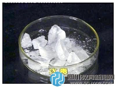 ϳ¤ƻش󷷶 ɻ197