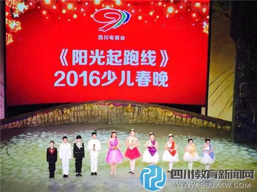 2016̨ߡδš ѧڿѧ