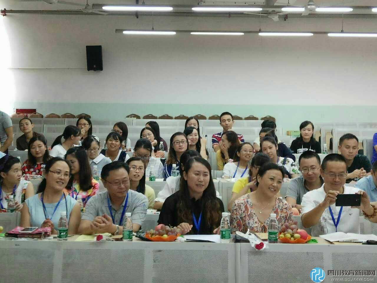 逐梦前行不负韶华成都市全兴小学庆教师节暨表彰大会