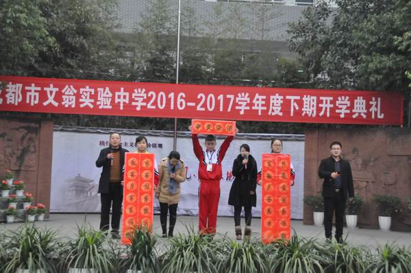 ʵѧСҷ硤У硤سǡѧ