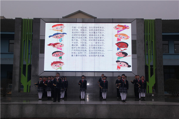 ��С������У����.���жӹ������жӻ��Լ��չ