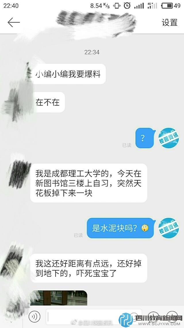 ɶѧͼϰ 컨ͻȻ