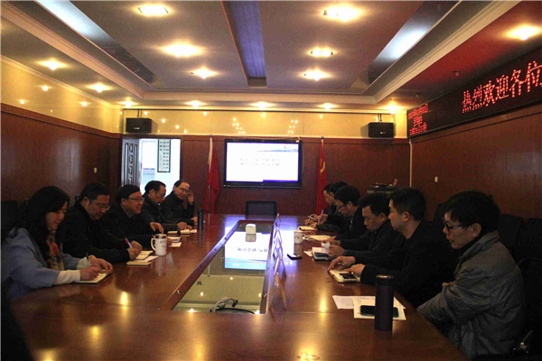 �������ֵ���ί��ǡ��ֳ��±�һ�е�������ѧ����