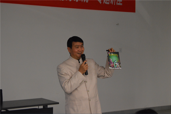 ������ѧ������ϯ����Ӧ��������׽����ܹ���ְ��ҹУר������