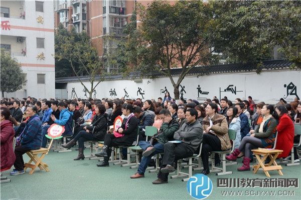 西街小学饮马河校区图片