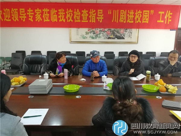 ʯ��Сѧ��չ�����Ķ�ָ���λ