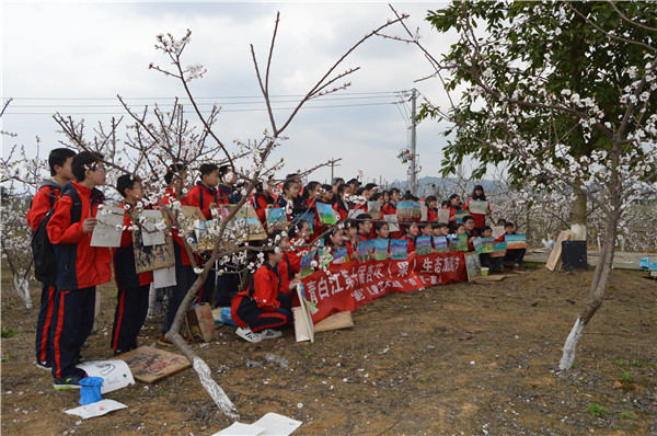 �鸣��ѧ��֯ѧ�������鴨�����翪չд���