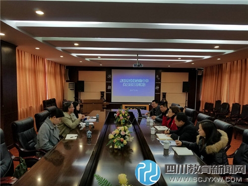 ������ع�ί�����ʵ����ѧ��鹤��