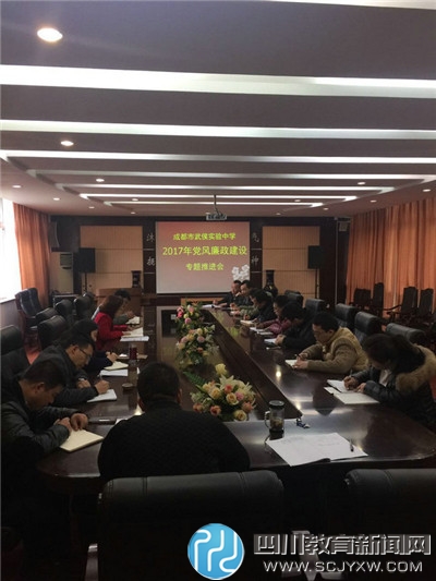  ���ʵ����ѧ�ٿ�������������ר���ƽ���