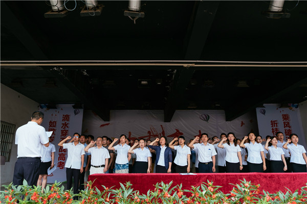 ʯѧСഺ ޻δ 2015߽