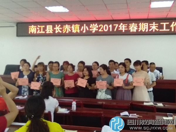 ϽسСѧٿ2017괺Ʒרֻᡱ