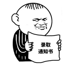 ׼ѧڴ֪ͨշʽ