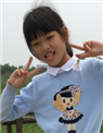 Ƿ 꺬