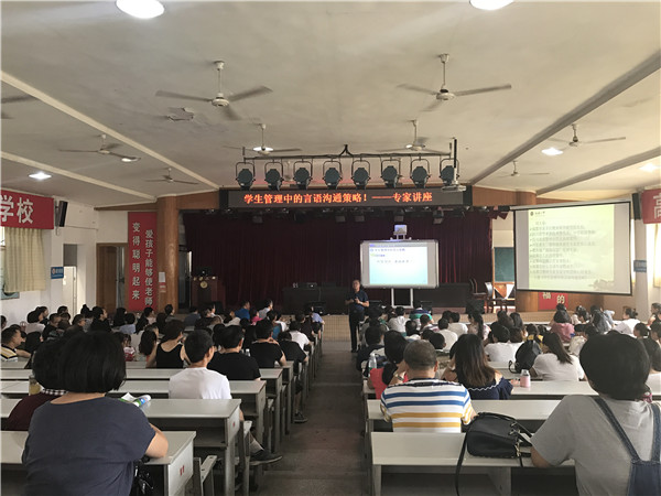 ¶гרҿչѧе﹵ͨԡ