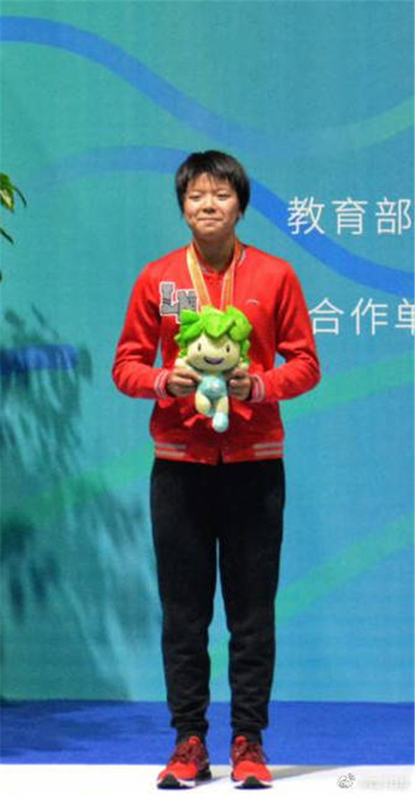 ɶʮһѧȫѧ˶ӾлѼ