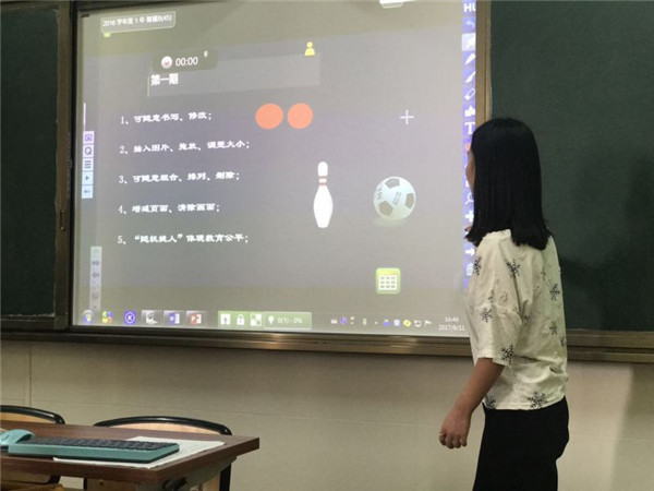 츮Сչǻ۽ϵͳѵᡡ