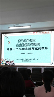 ʵ鸽С꼶ҳһĺӡ