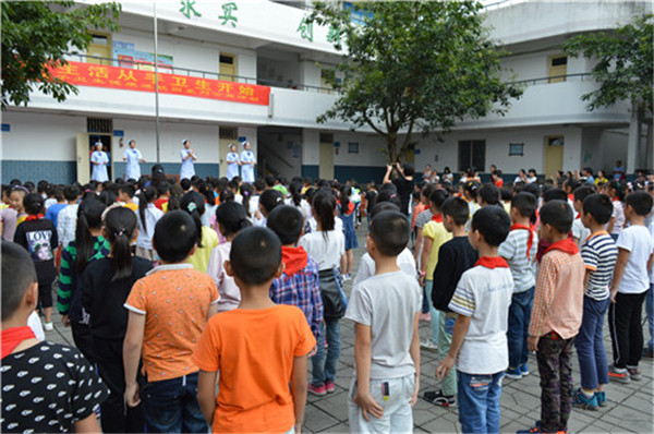 金华学校组织学生和家长参加“手卫生健康进校园活动”