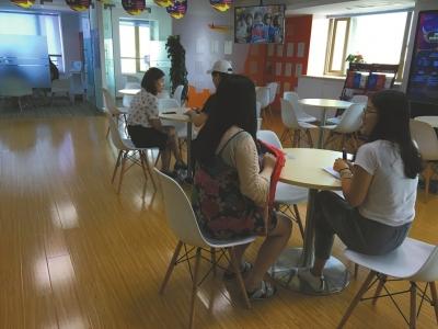 成都女孩花百万留学澳洲 回国做起按摩师