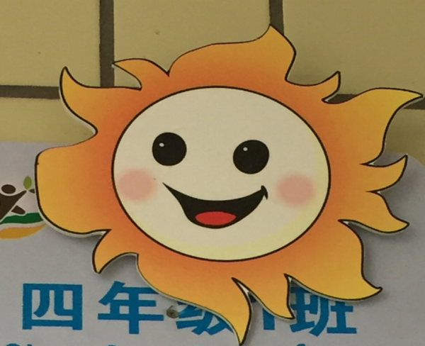 ѧУ10ˣǳˣ