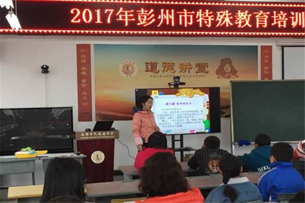 У֯ʦμ2017ѵ