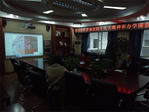 青羊区责任督学在石室联中西区开展专项督导工作