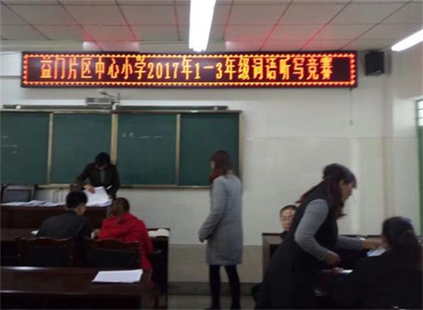 Сѧ1-3꼶д