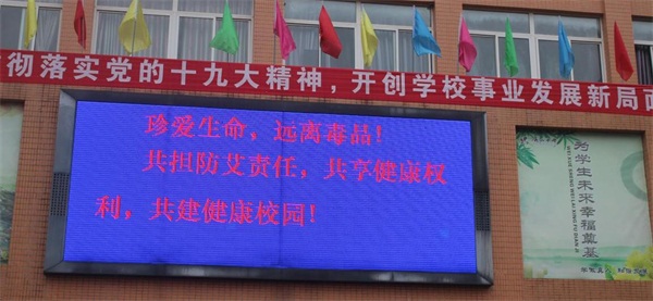 ɽѧ֪Զ벡Դ Ժ䰮