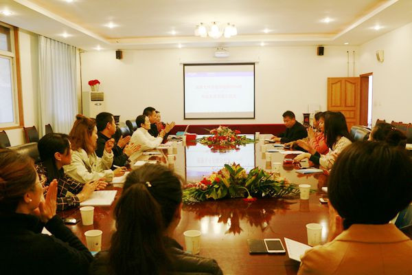 ɶʵѧУ2016ҳίԱʽ