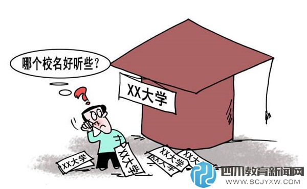УƵ飺65Уȥְҵ