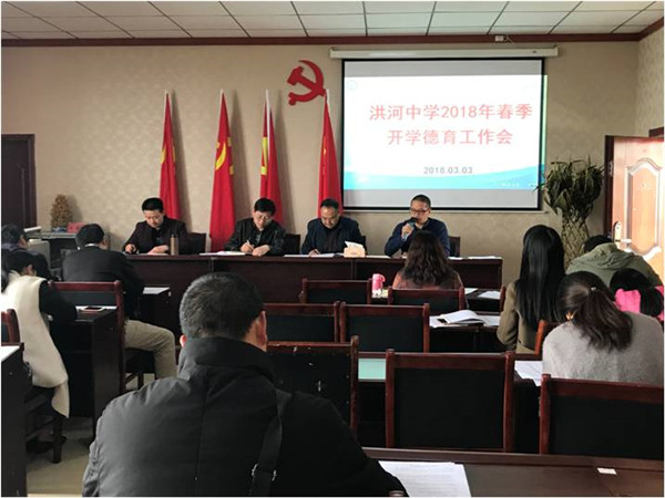 ѧٿ2018괺ѧ