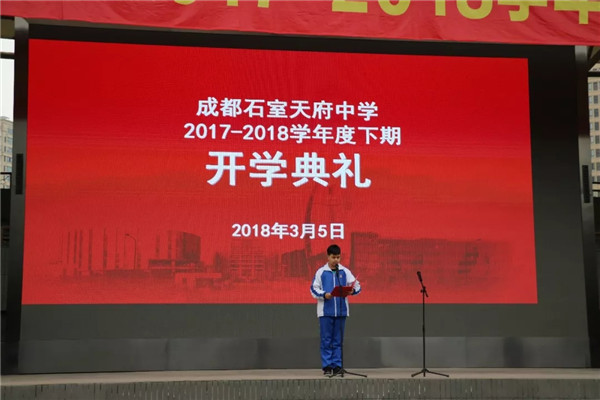 ɶʯ츮ѧ¡ؾ2017-2018ѧڿѧ