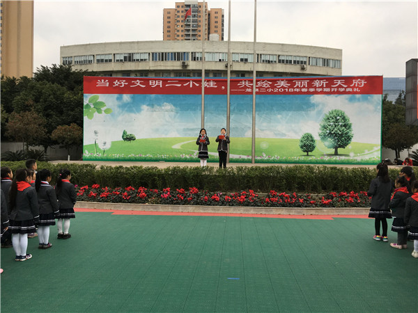 ȪСѧ񣺵С 츮