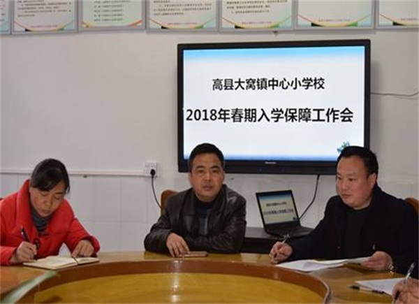 Уٿ2018괺ƶժñѧϹ