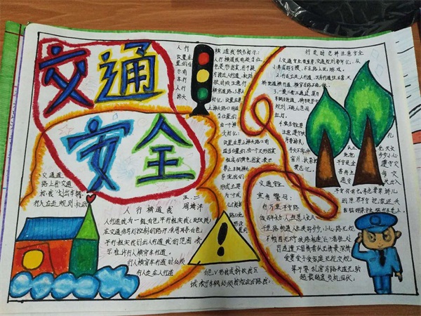 䰮           ޳Уȫ