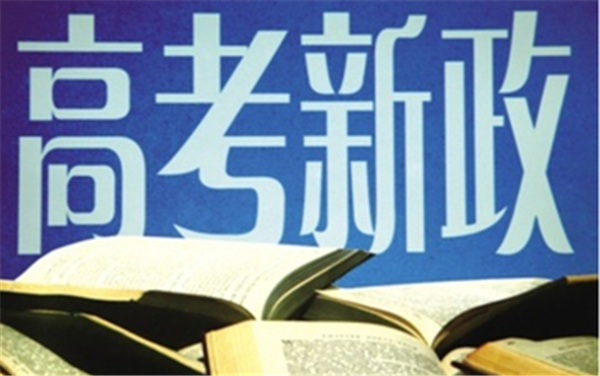 ¸߿ĸ Укص㣿