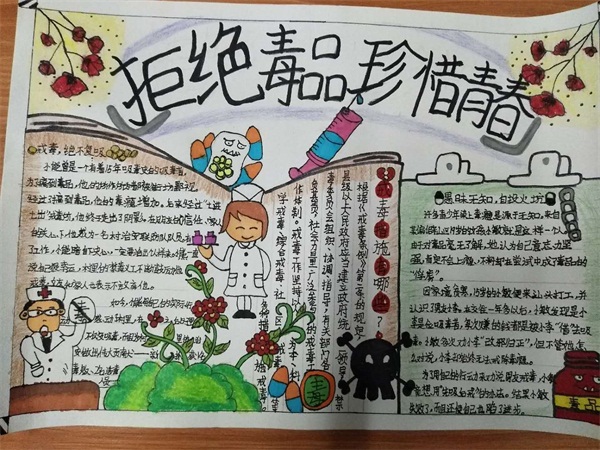 ޳СѧУٰ