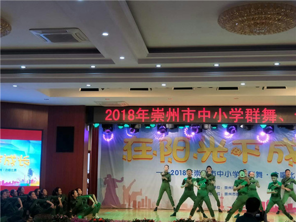 ѧ赸ٻ2018ȺһȽ