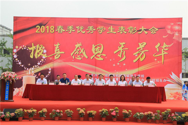 ɻУ2018괺ѧУѧô