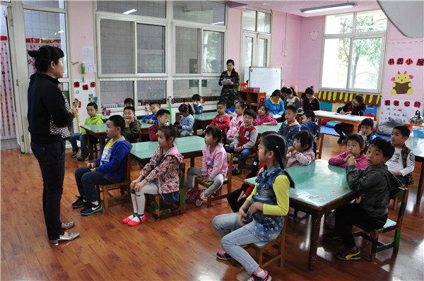 成都市第十七幼儿园开展中年教师练兵活动