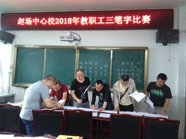 黳 Ӻīչ         ԳУɹٰʦִ