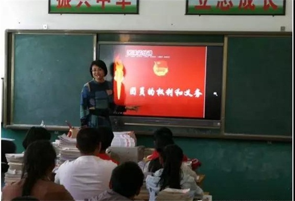 غСѧУϰڹأԱ