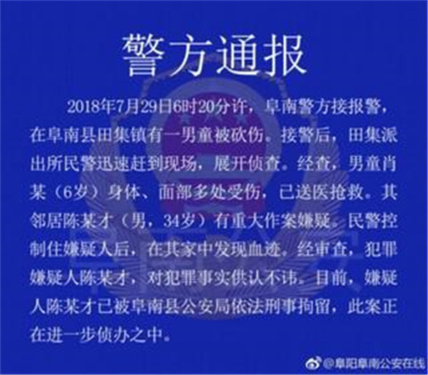6ͯ峿ھӼű20൶ ӷ˯