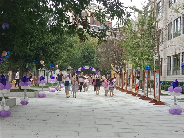 ӭ·Сѧ2018-2019ѧӭĻ