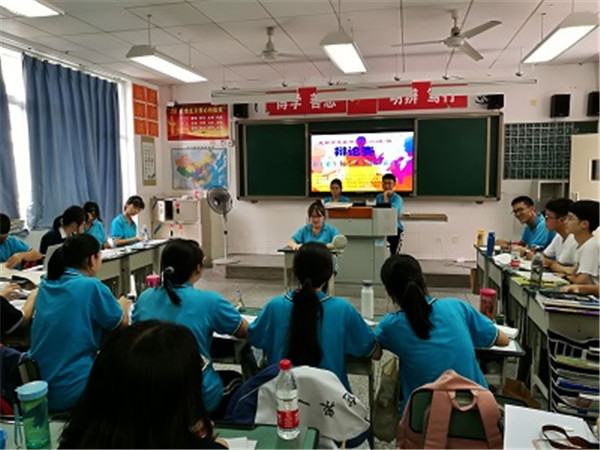 ɶȪѧ2016ٰ조ۺ¡