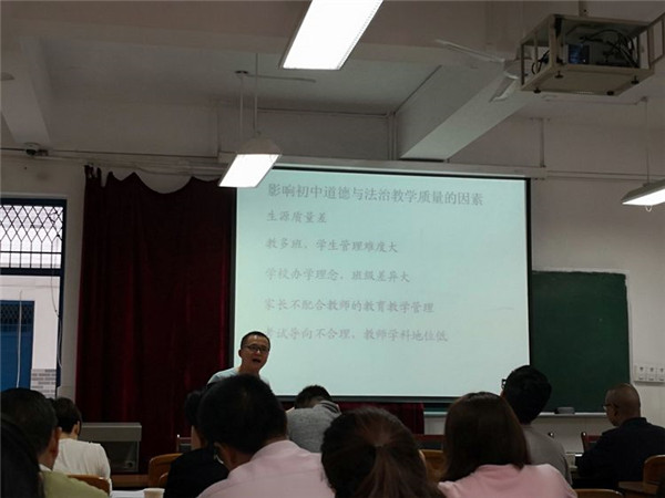 ۯе뷨γɼں˼ԴѧУٿ