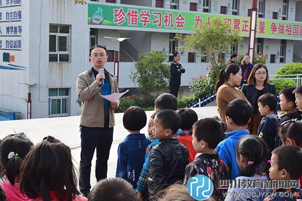 平昌县得胜小学应急疏散演练活动报道