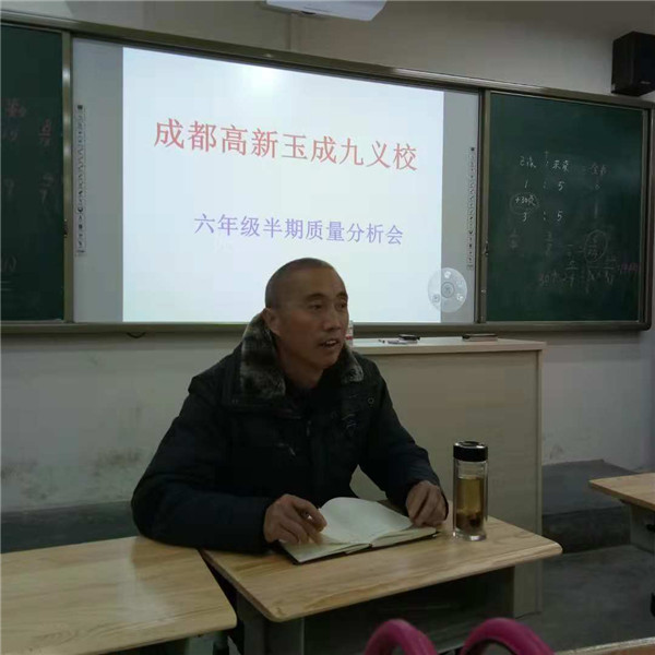 ɾУٿ꼶