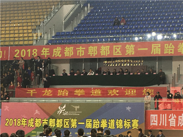 ۯ2018ۯһȭлѼ